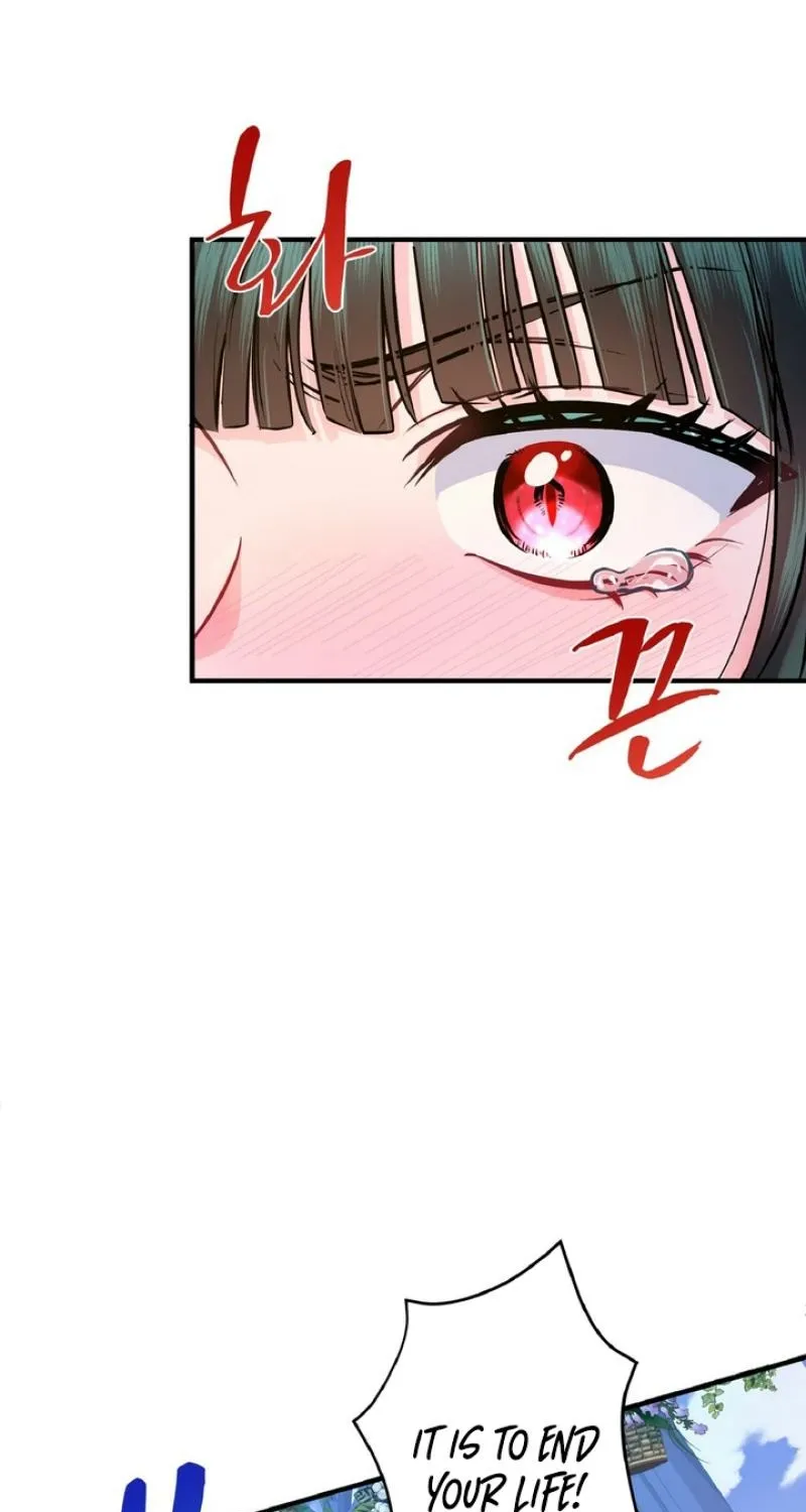 The Forbidden Girl Chapter 79 - page 13