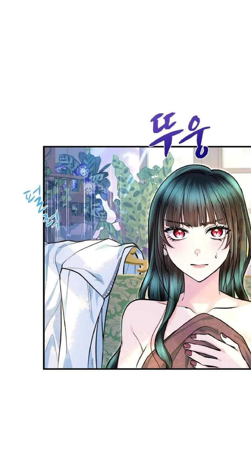 The Forbidden Girl Chapter 79 - page 29