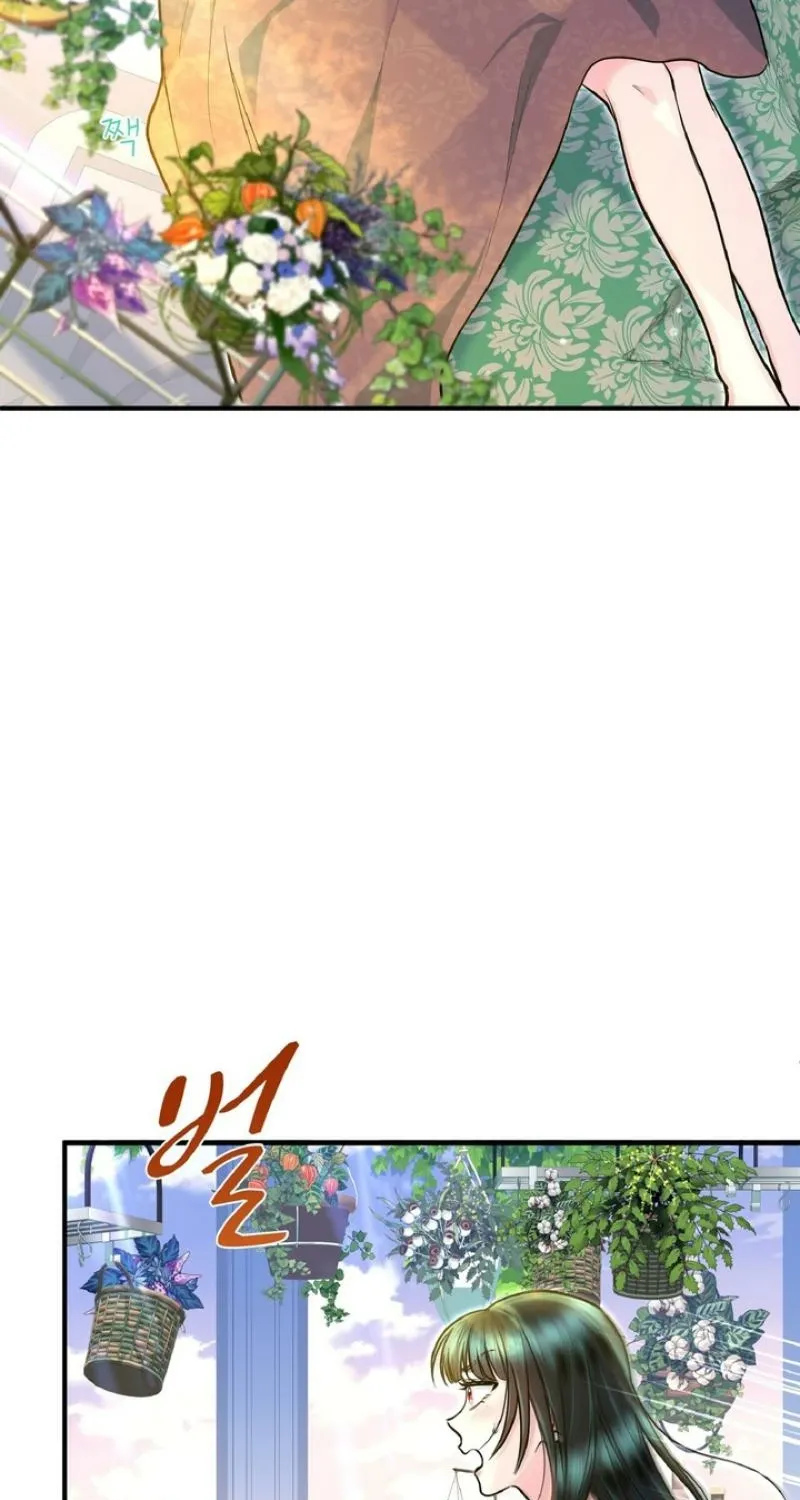The Forbidden Girl Chapter 79 - page 3