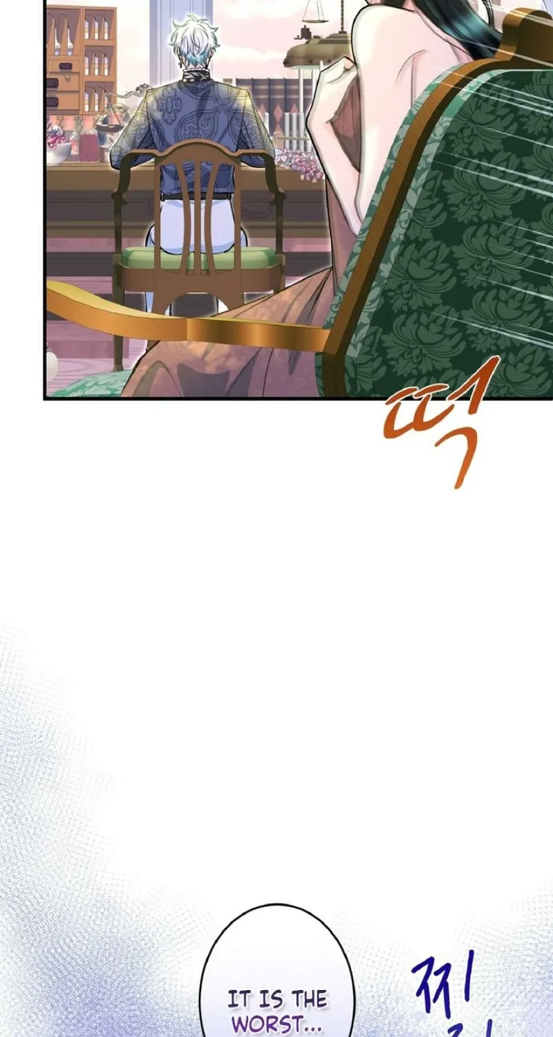 The Forbidden Girl Chapter 79 - page 4