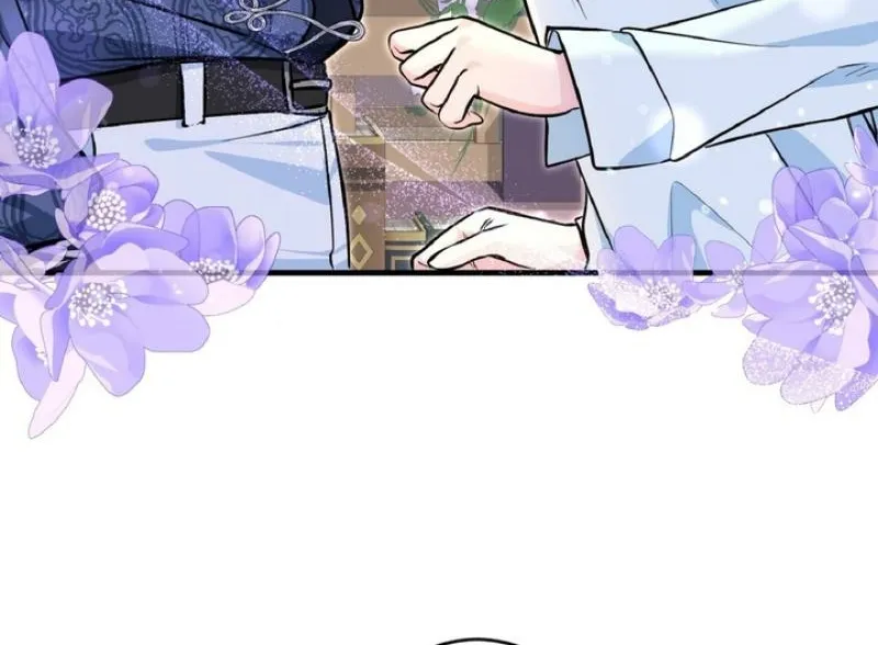 The Forbidden Girl Chapter 79 - page 48