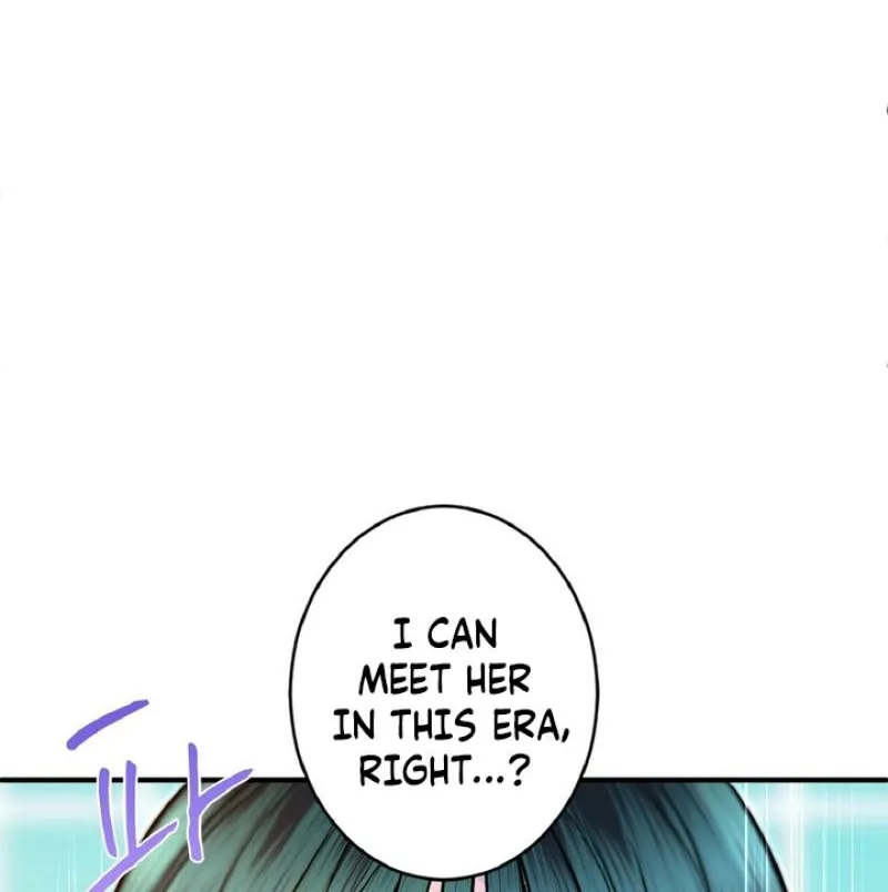 The Forbidden Girl Chapter 79 - page 66