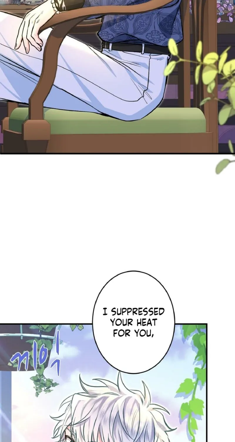 The Forbidden Girl Chapter 79 - page 7