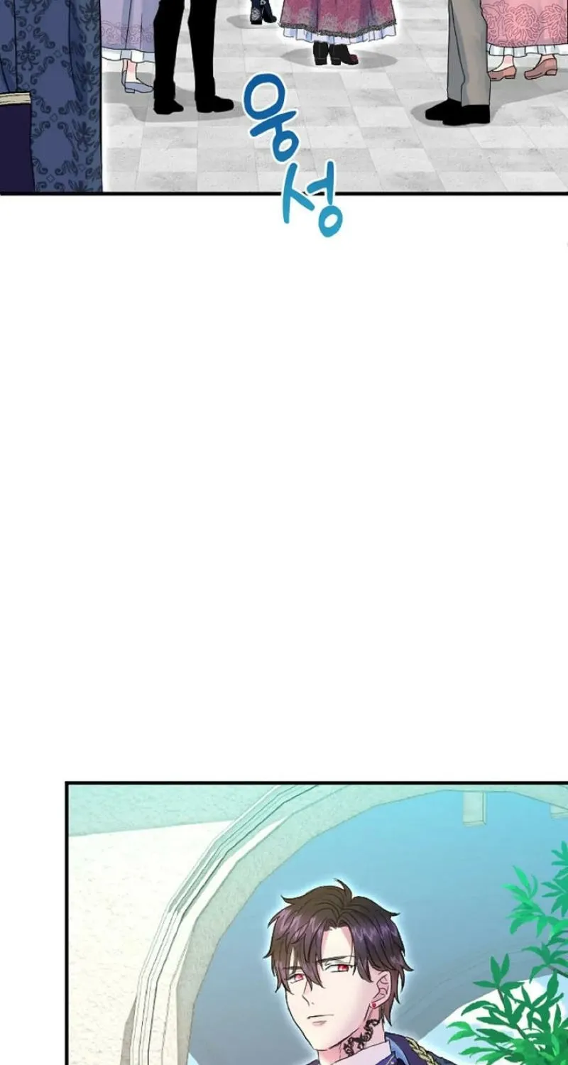 The Forbidden Girl Chapter 44 - page 61