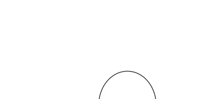 The Forbidden Girl Chapter 86 - page 43