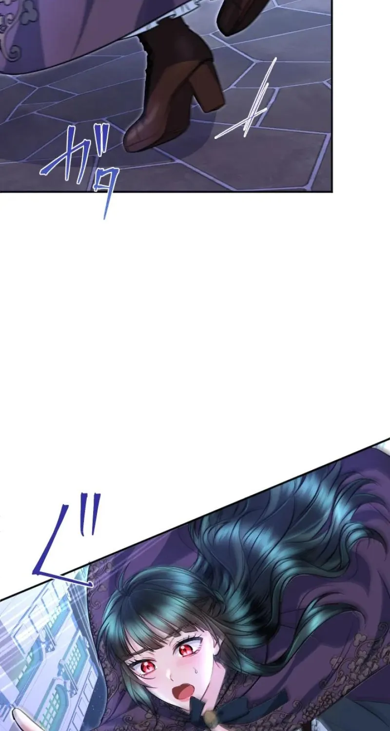 The Forbidden Girl Chapter 86 - page 74