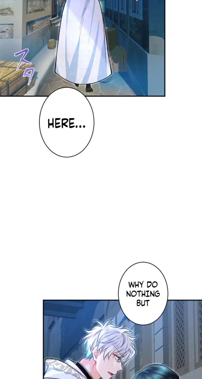 The Forbidden Girl Chapter 86 - page 85