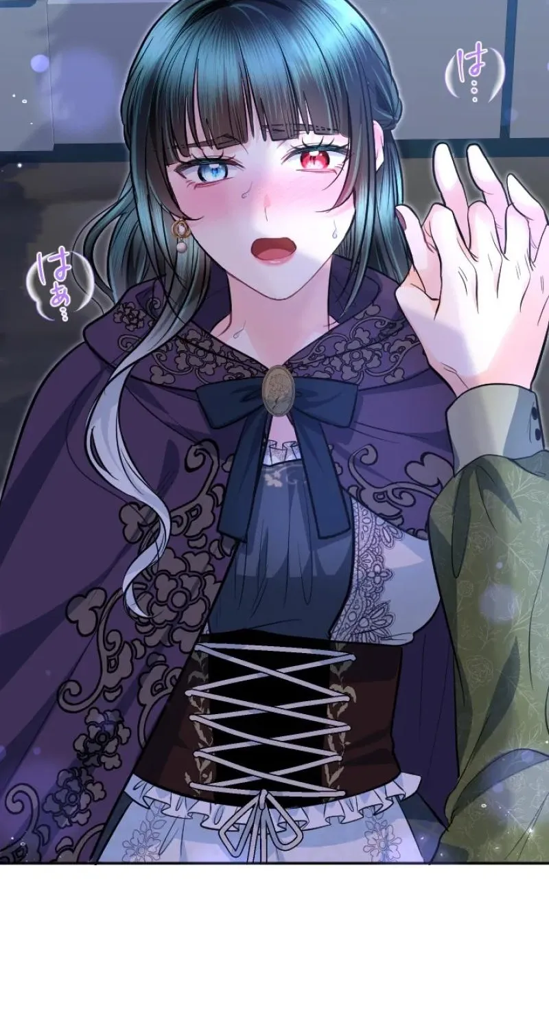 The Forbidden Girl Chapter 86 - page 87