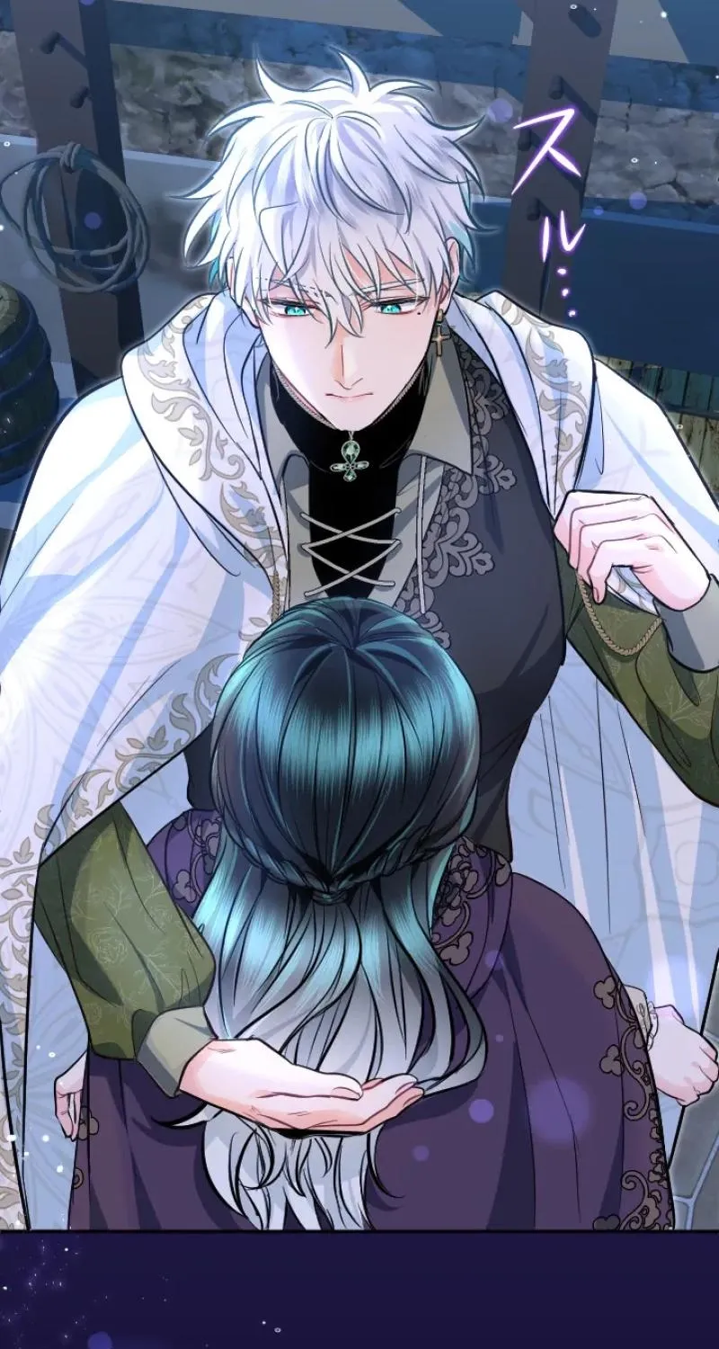 The Forbidden Girl Chapter 86 - page 89