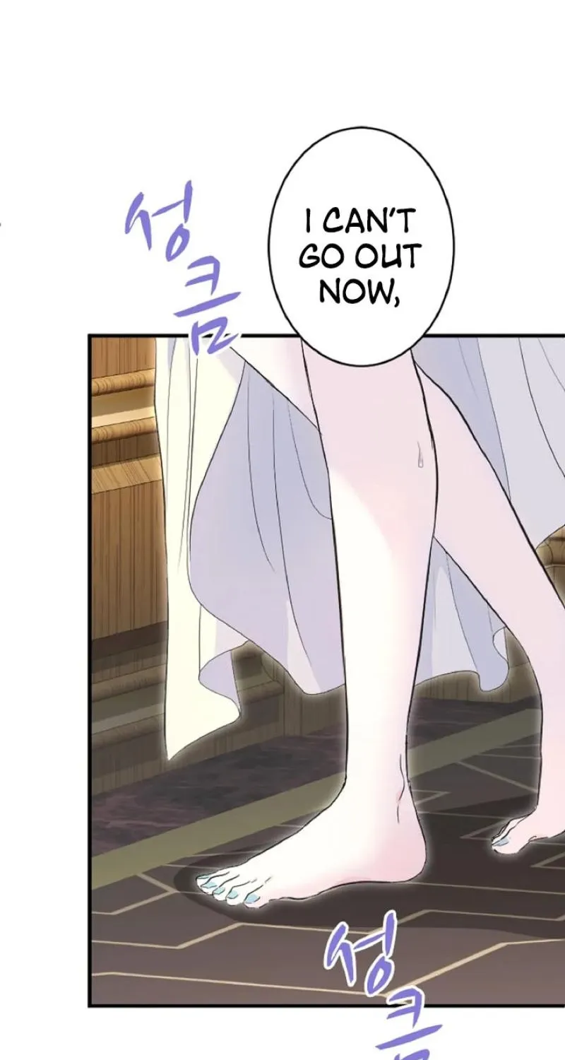 The Forbidden Girl Chapter 61 - page 16