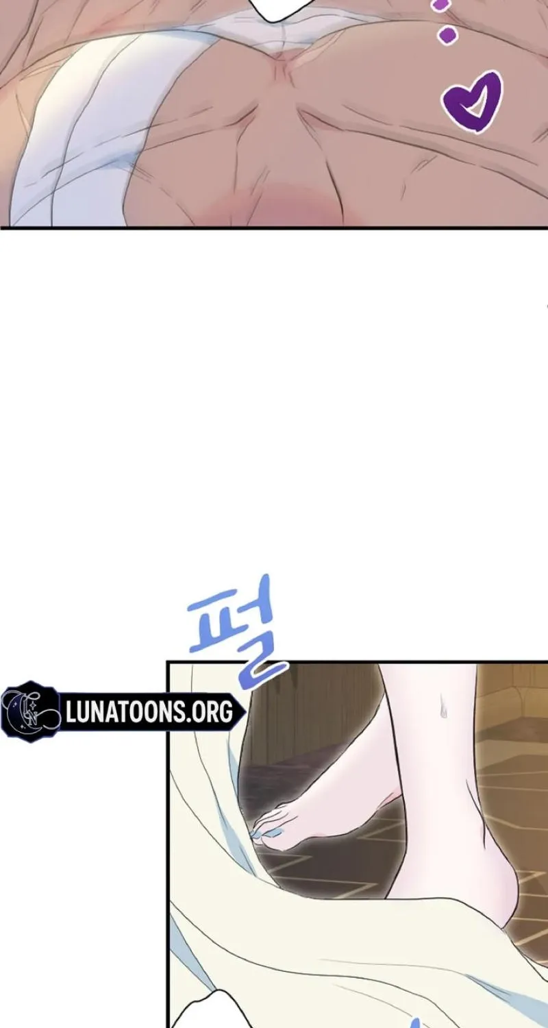 The Forbidden Girl Chapter 61 - page 22
