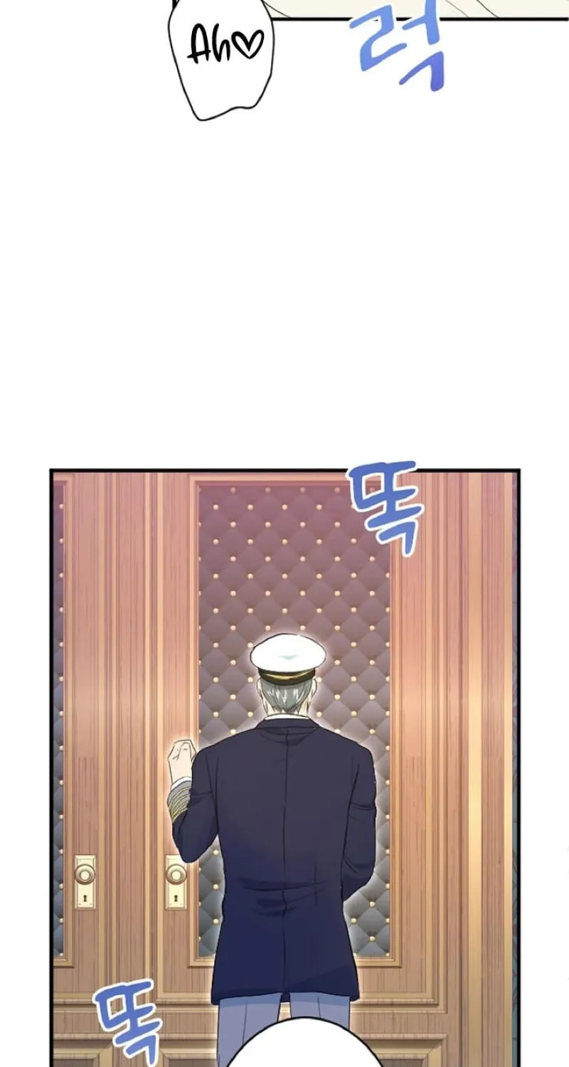 The Forbidden Girl Chapter 61 - page 23