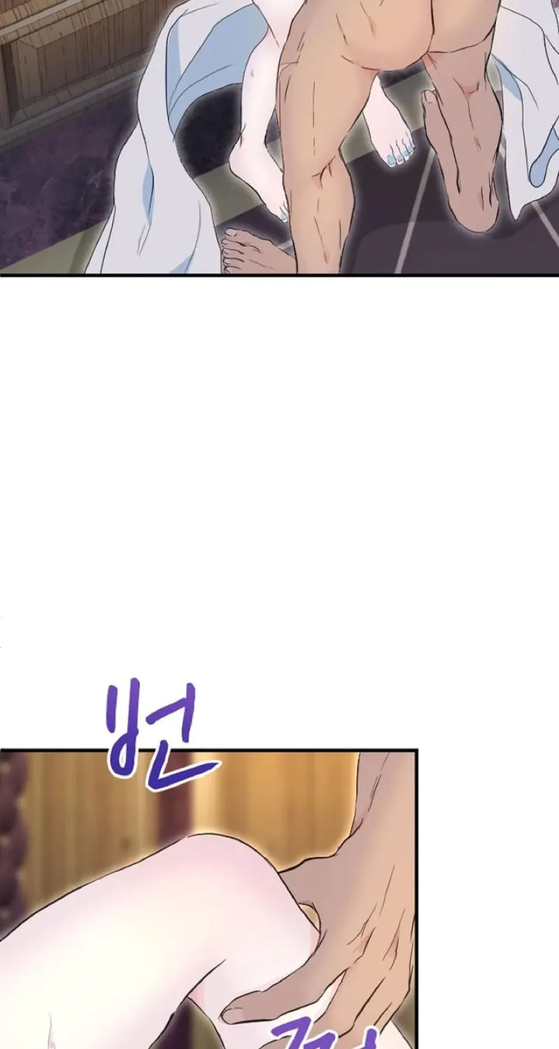 The Forbidden Girl Chapter 61 - page 68