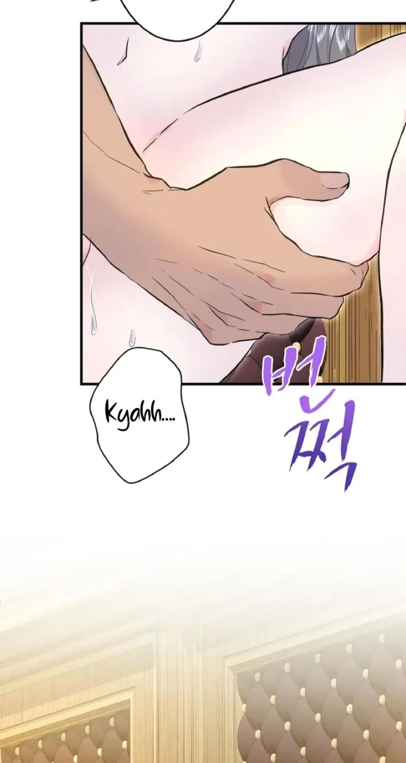 The Forbidden Girl Chapter 61 - page 76