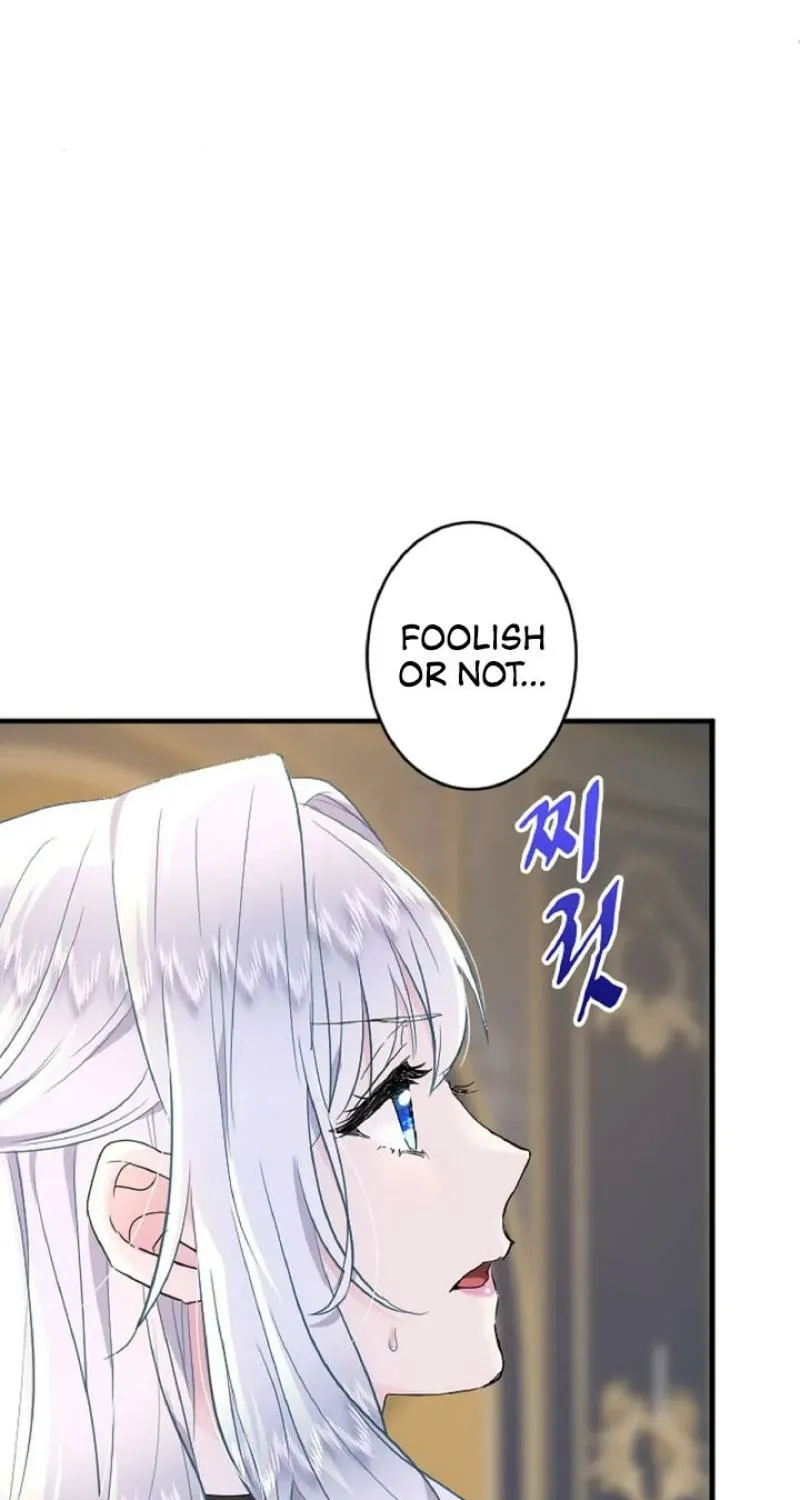 The Forbidden Girl Chapter 45 - page 13