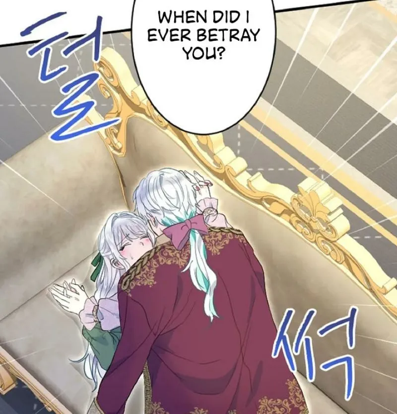 The Forbidden Girl Chapter 45 - page 42
