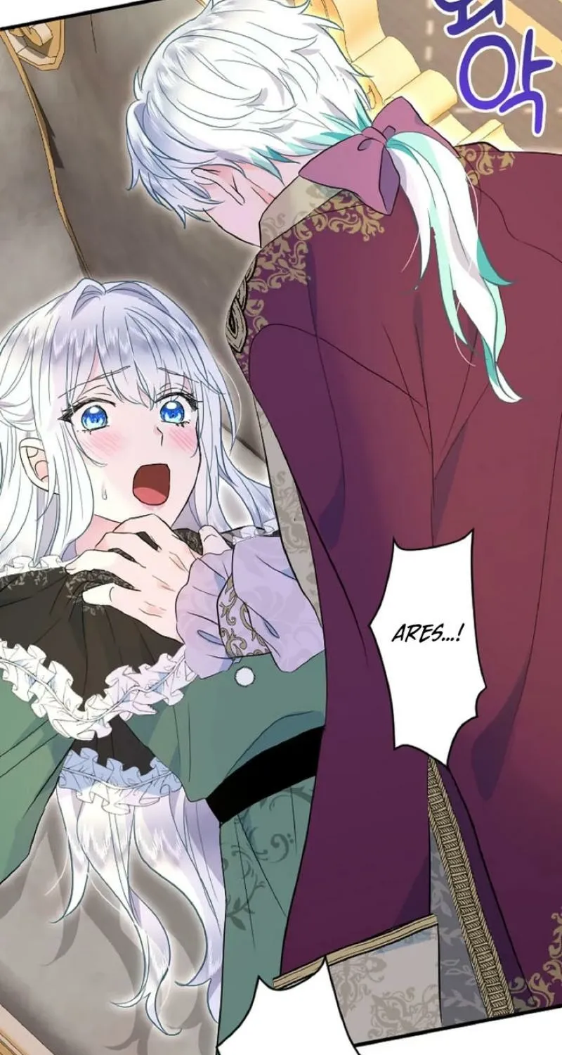 The Forbidden Girl Chapter 45 - page 77