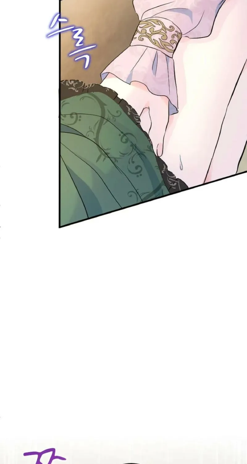 The Forbidden Girl Chapter 45 - page 80