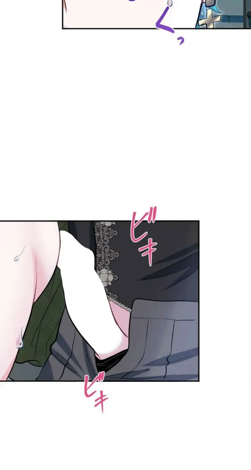 The Forbidden Girl Chapter 88 - page 3
