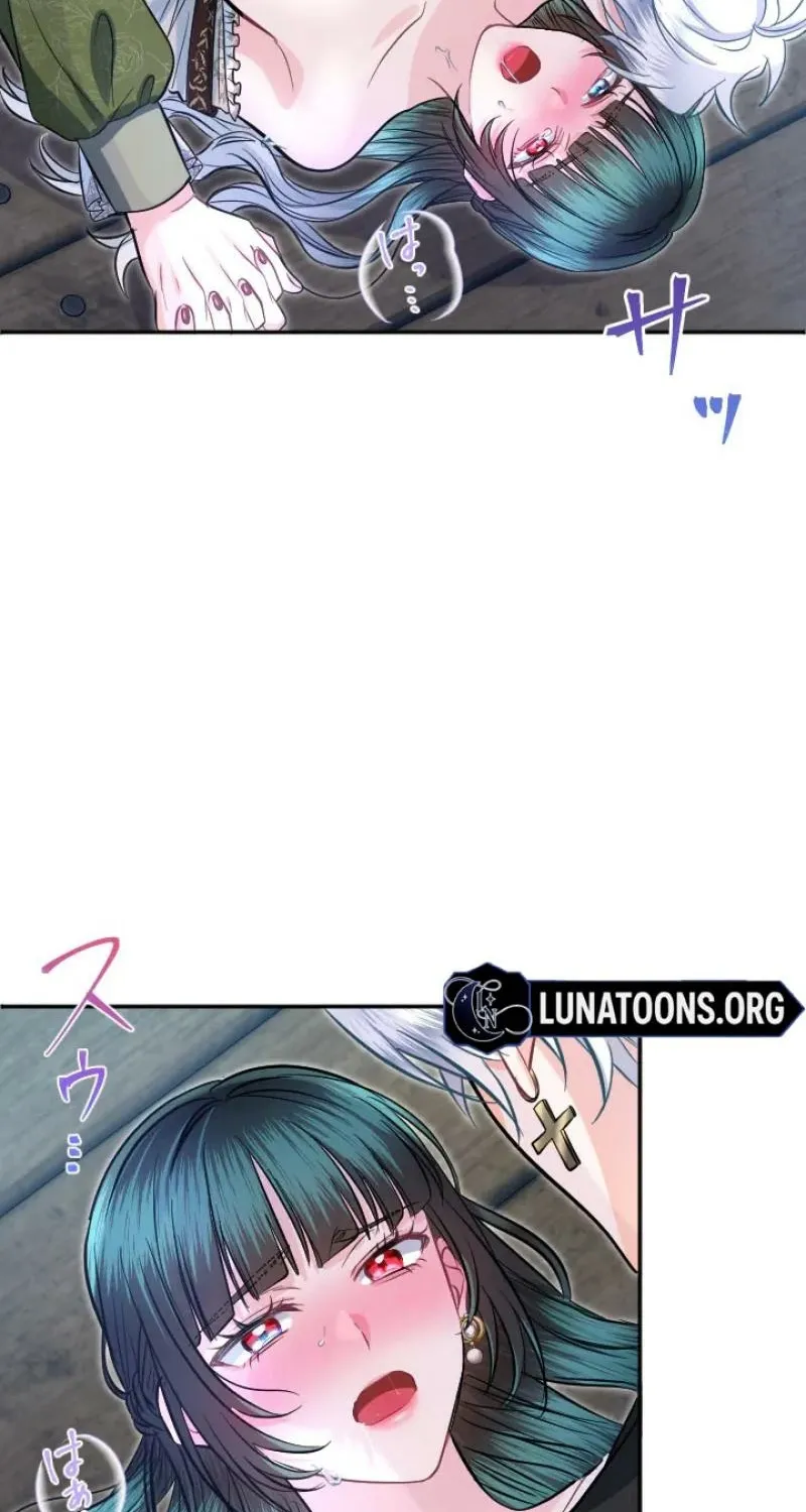 The Forbidden Girl Chapter 88 - page 72