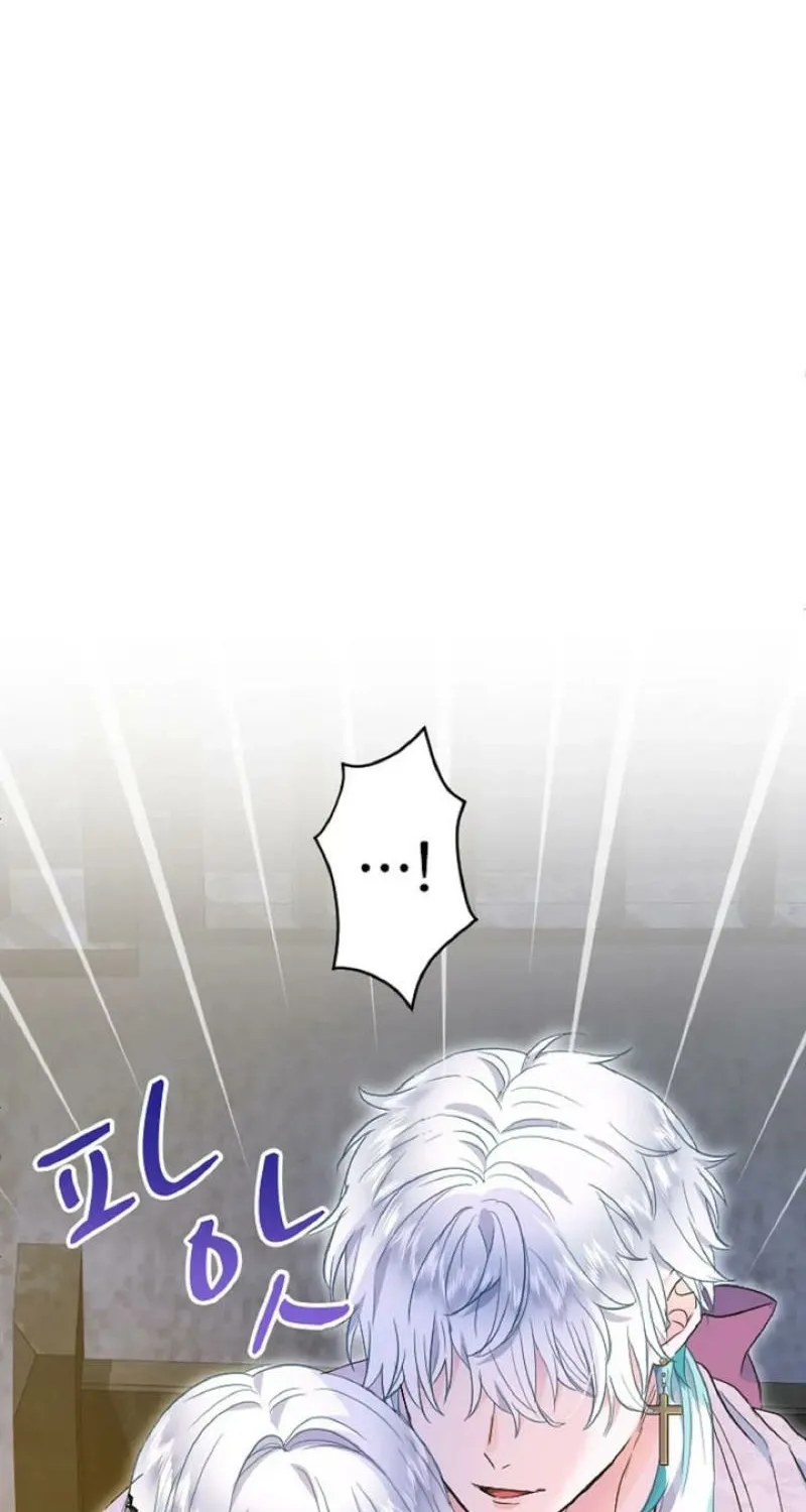 The Forbidden Girl Chapter 46 - page 26