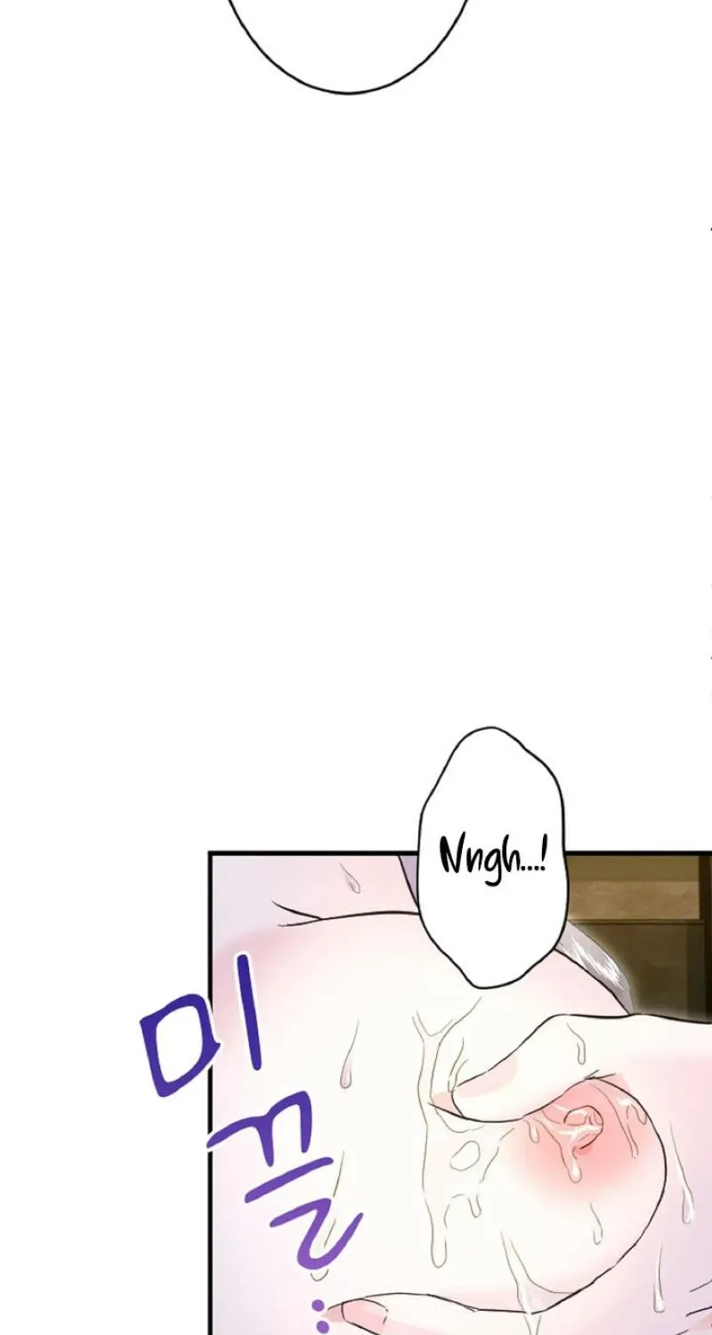 The Forbidden Girl Chapter 46 - page 33