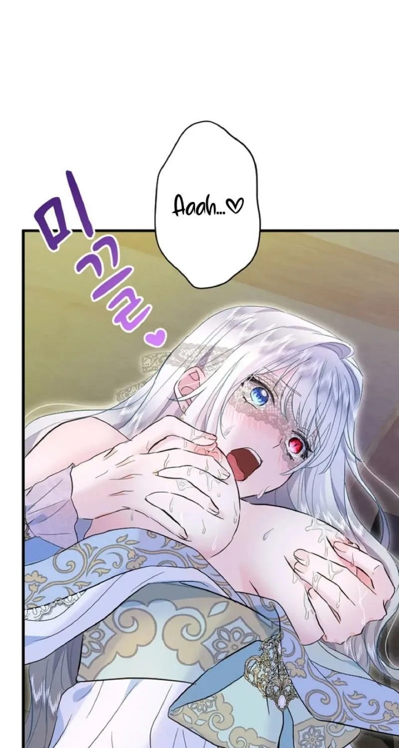 The Forbidden Girl Chapter 46 - page 55