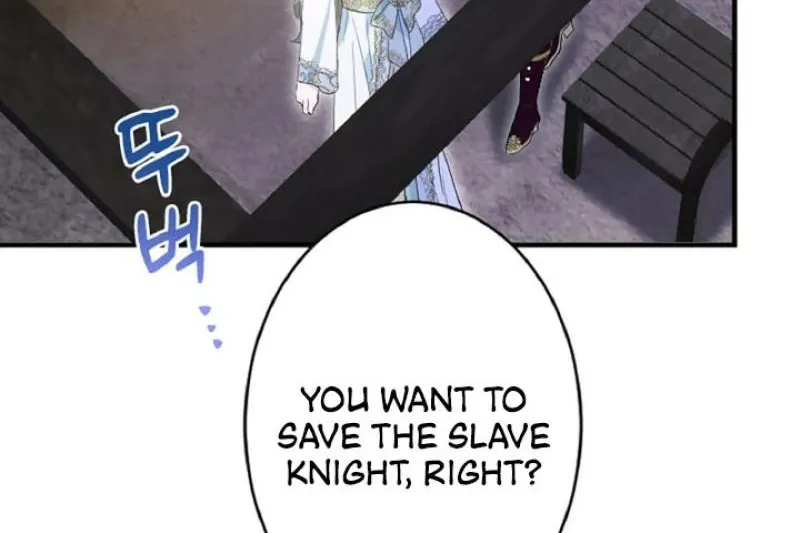The Forbidden Girl Chapter 46 - page 6