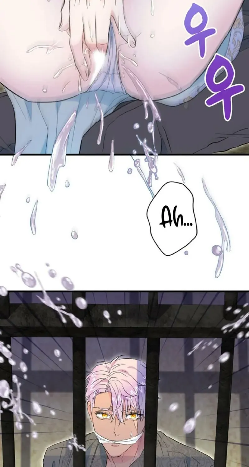 The Forbidden Girl Chapter 46 - page 86
