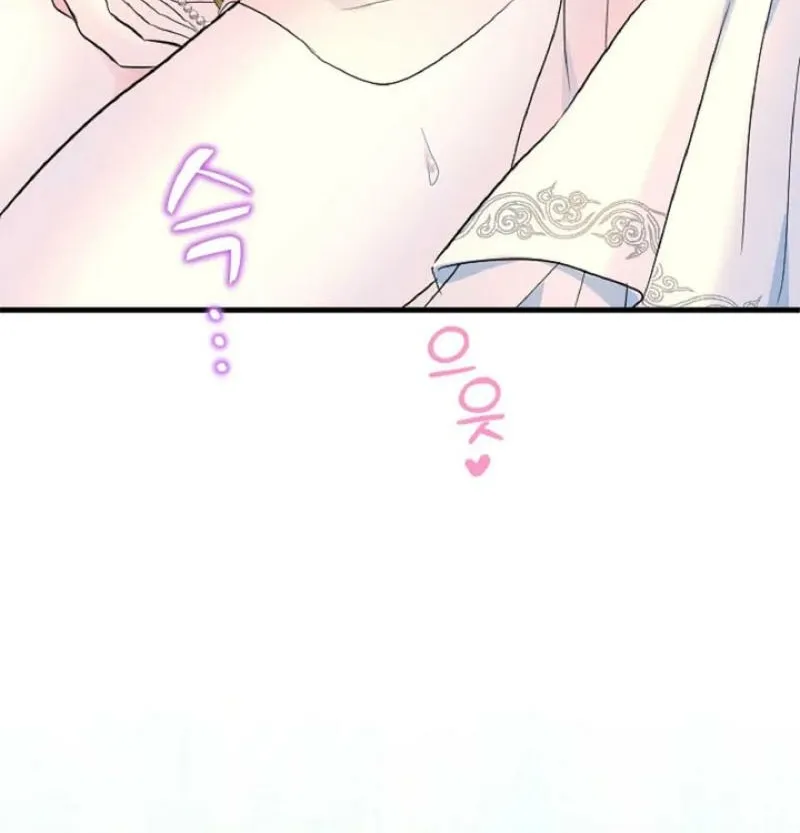 The Forbidden Girl Chapter 63 - page 36