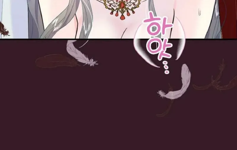 The Forbidden Girl Chapter 63 - page 84