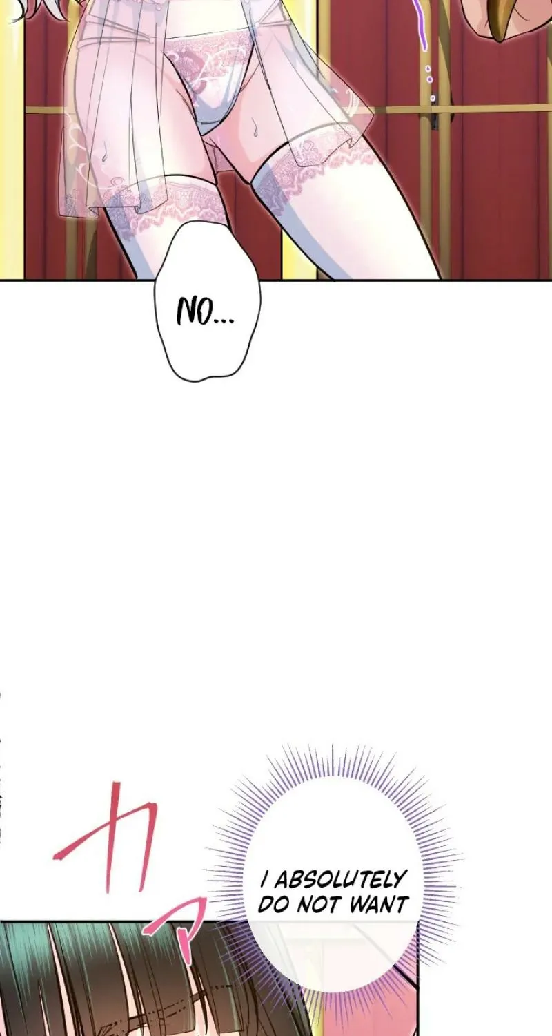 The Forbidden Girl Chapter 89 - page 76