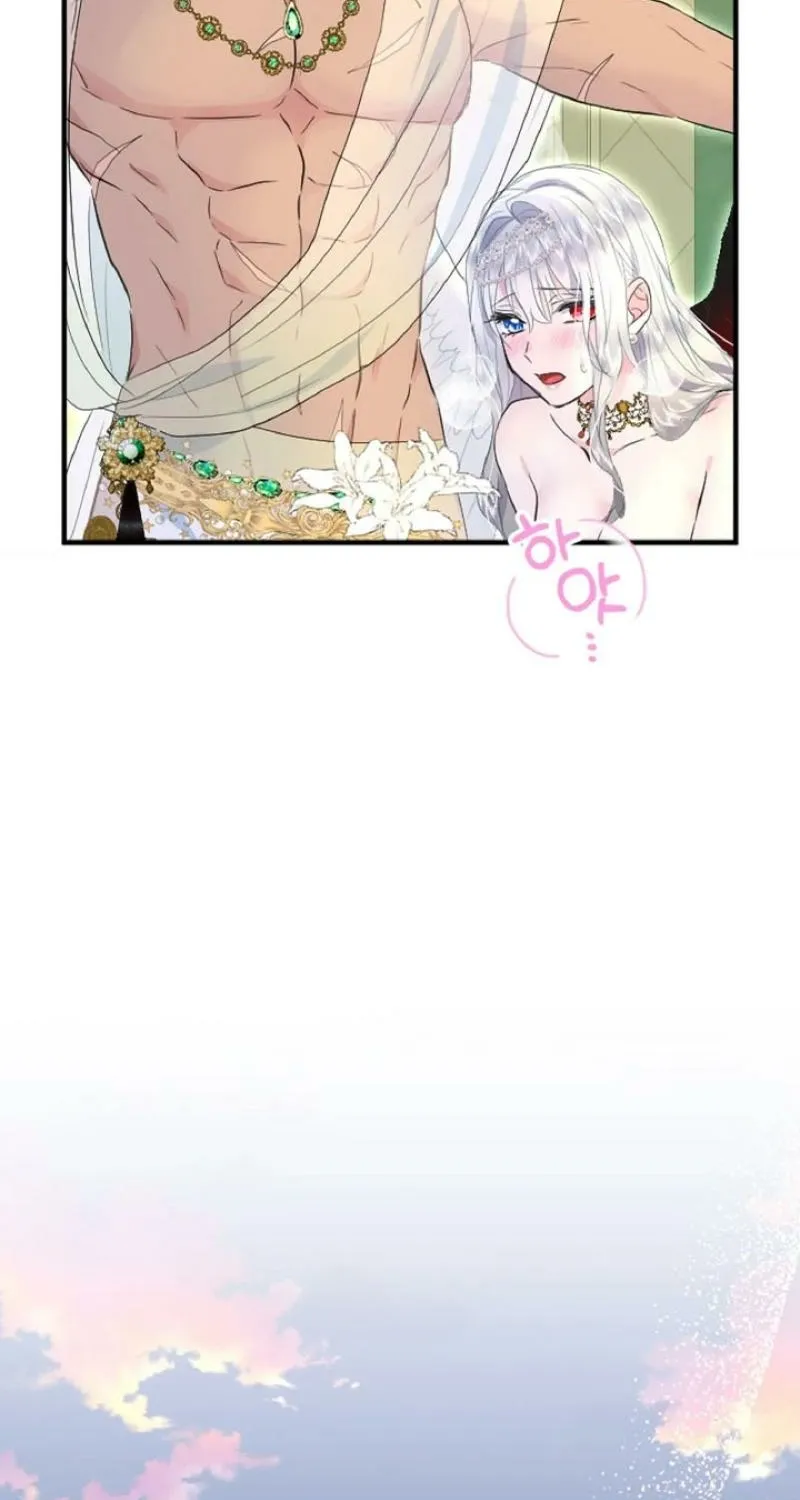 The Forbidden Girl Chapter 64 - page 51