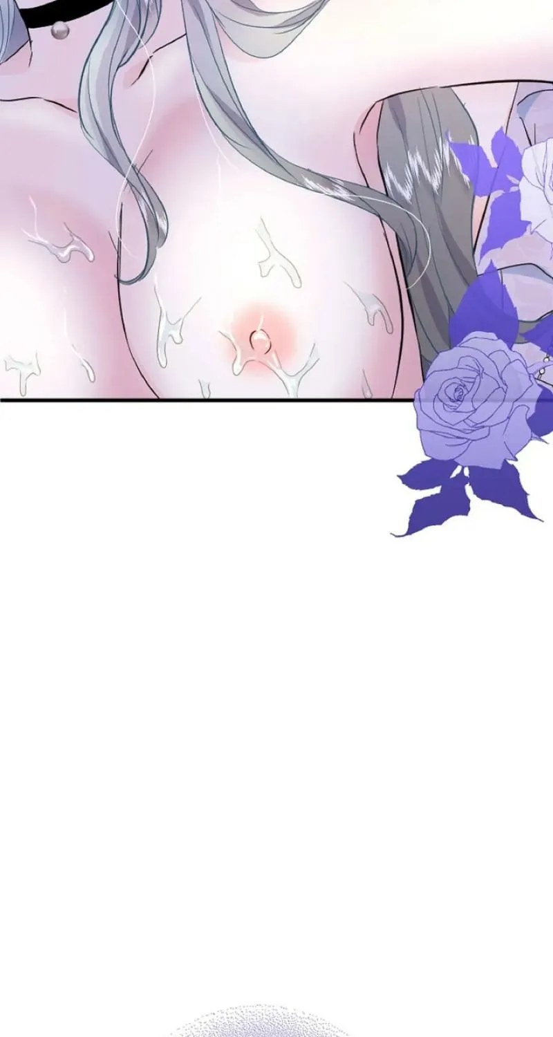 The Forbidden Girl Chapter 47 - page 17