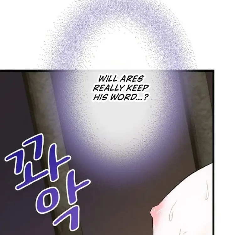 The Forbidden Girl Chapter 47 - page 18