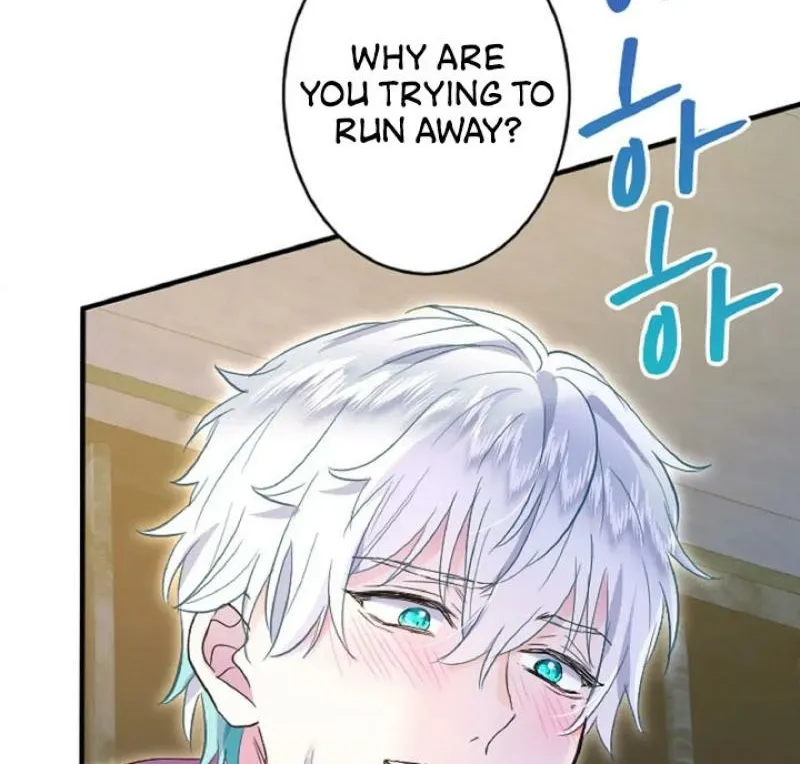 The Forbidden Girl Chapter 47 - page 76