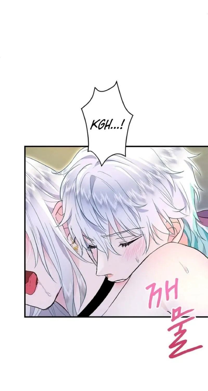 The Forbidden Girl Chapter 47 - page 90
