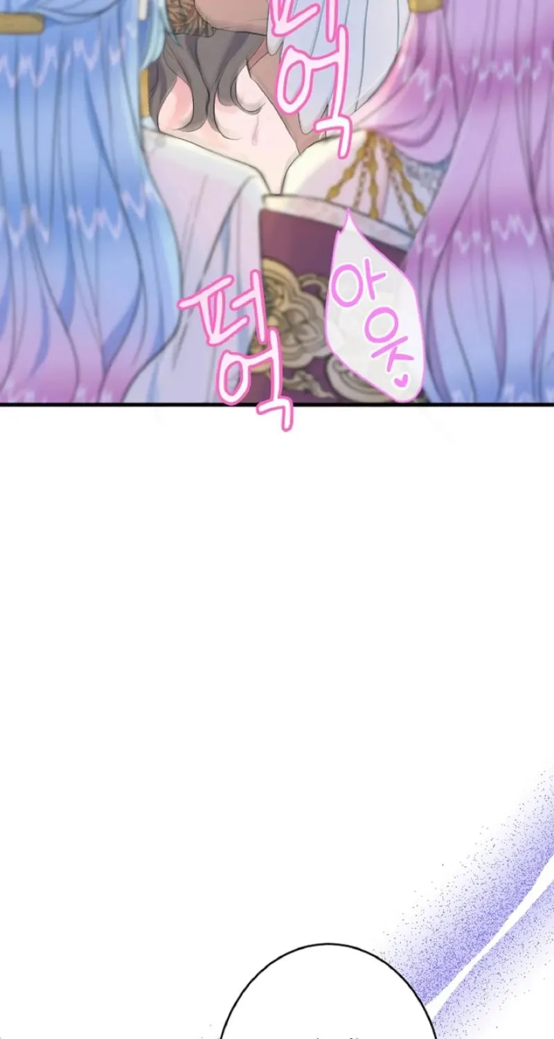 The Forbidden Girl Chapter 65 - page 52