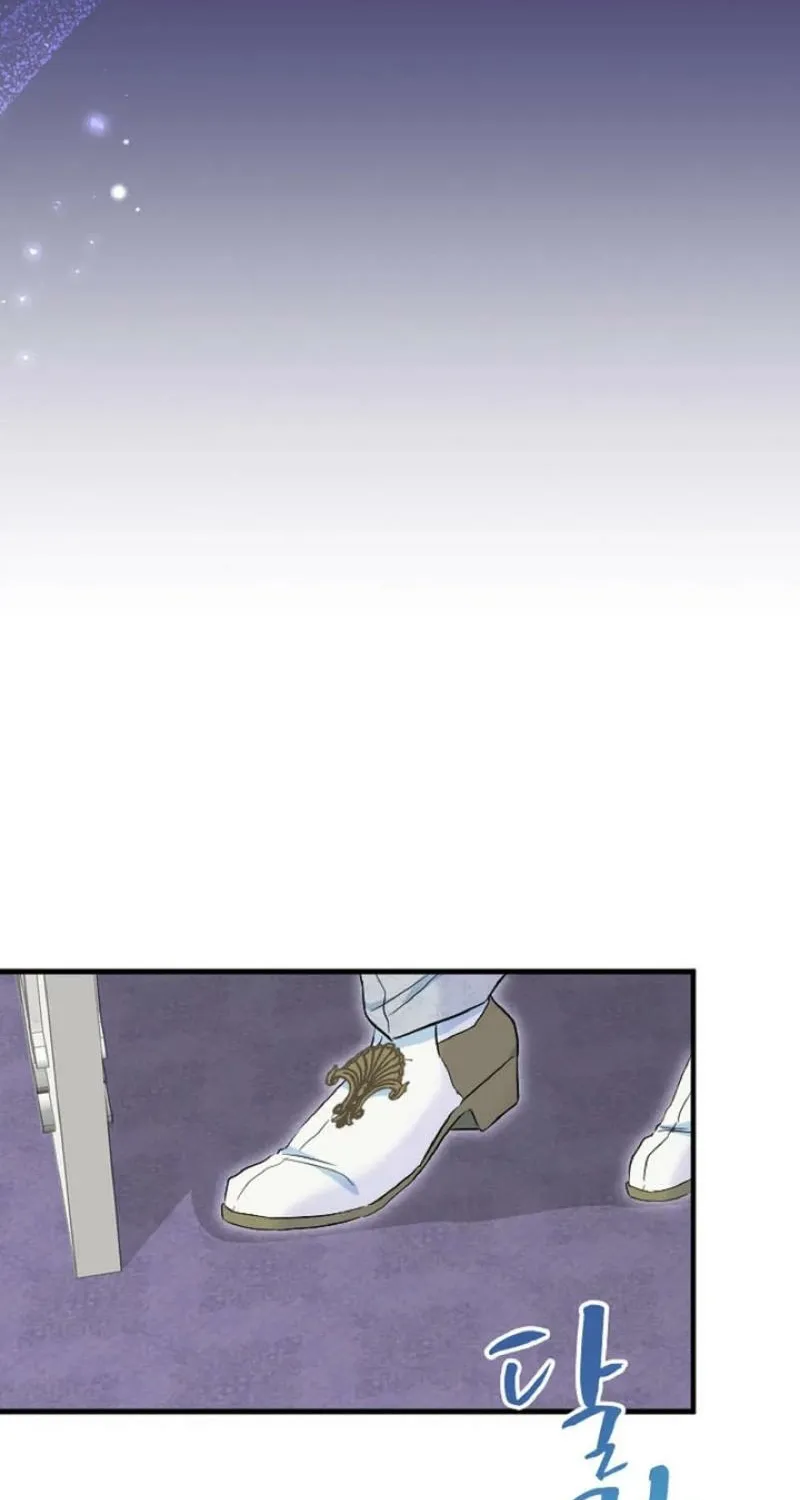 The Forbidden Girl Chapter 48 - page 20