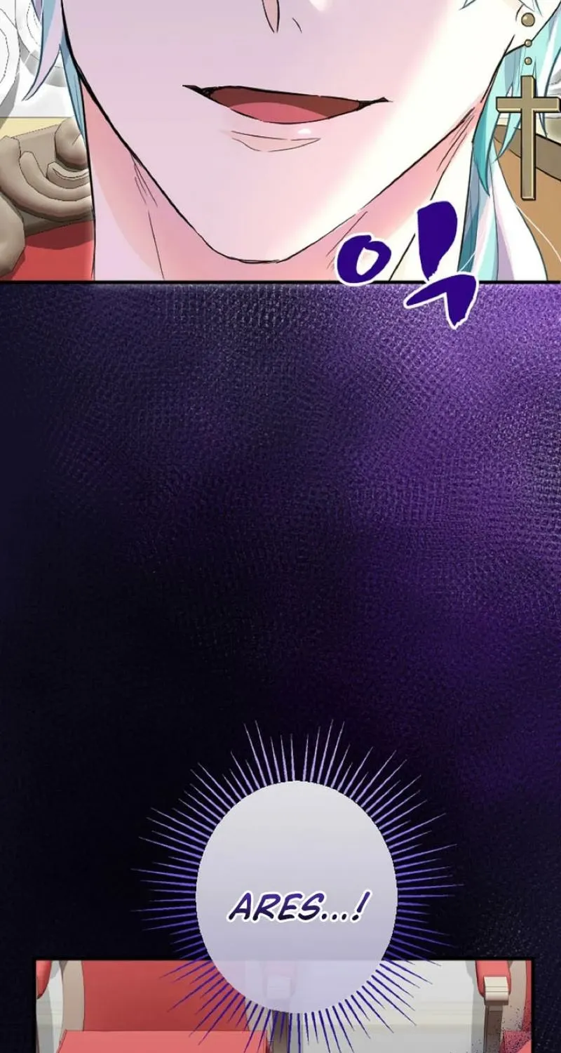 The Forbidden Girl Chapter 48 - page 75