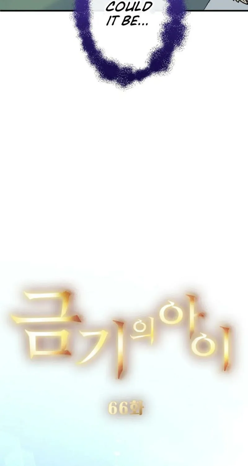 The Forbidden Girl Chapter 66 - page 20