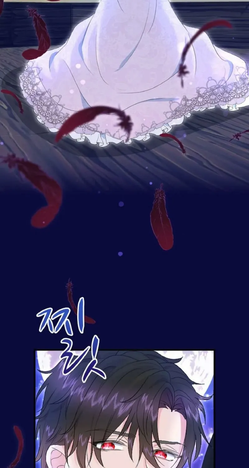 The Forbidden Girl Chapter 66 - page 75