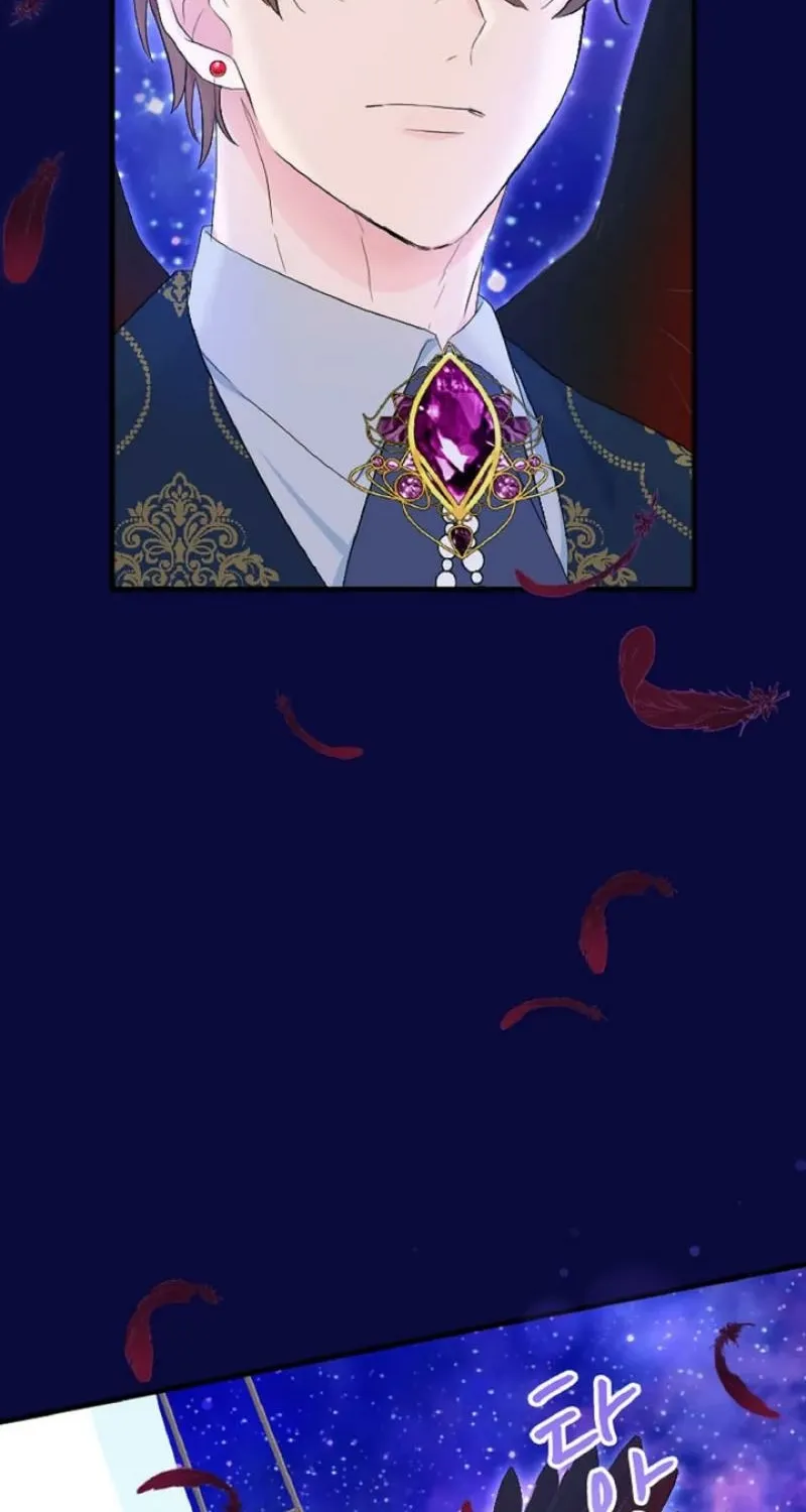 The Forbidden Girl Chapter 66 - page 76
