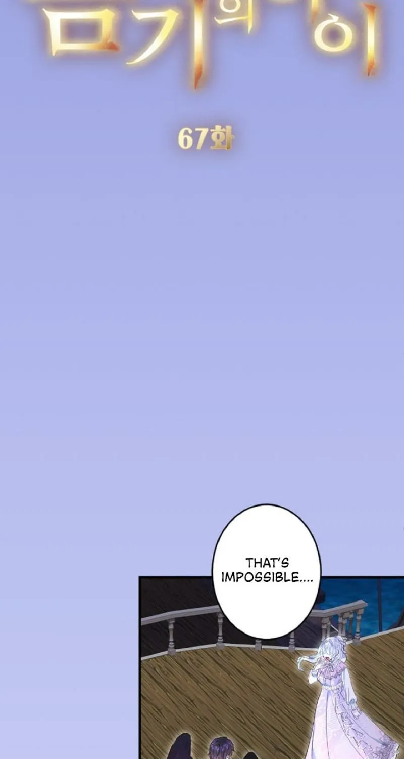 The Forbidden Girl Chapter 67 - page 13