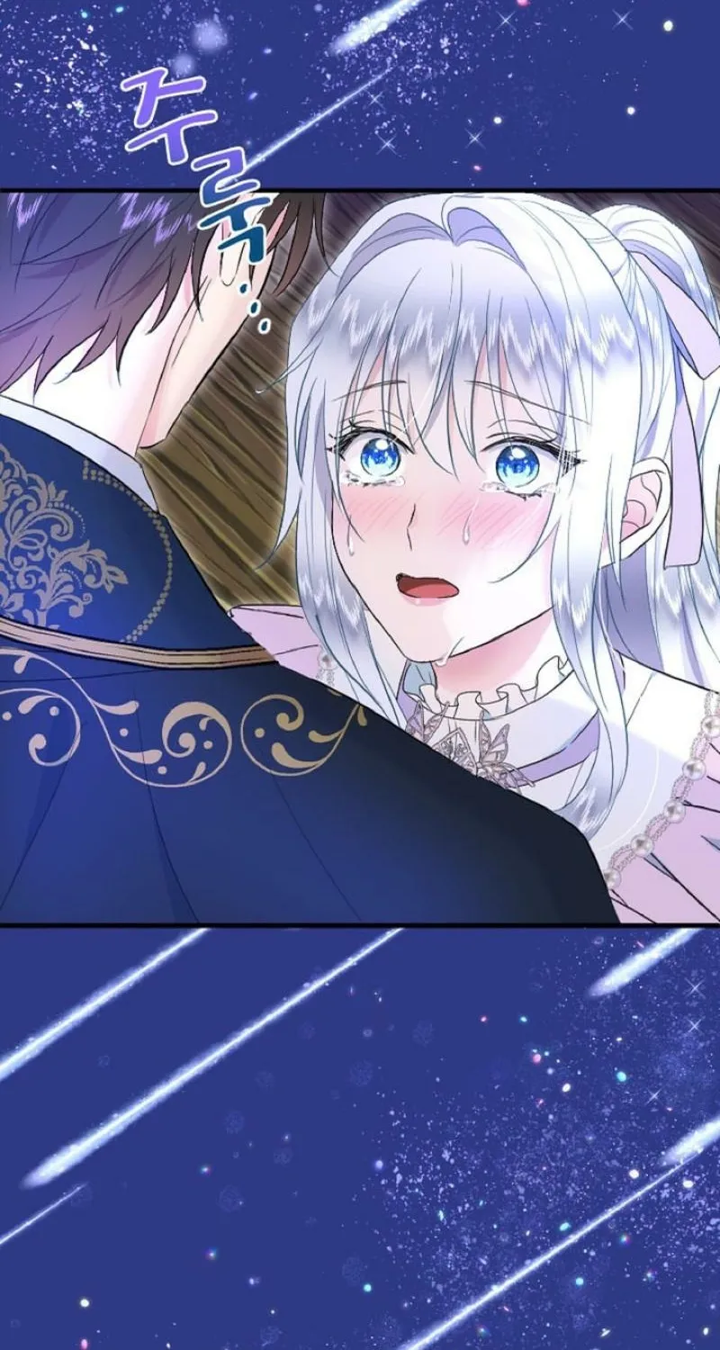 The Forbidden Girl Chapter 67 - page 68