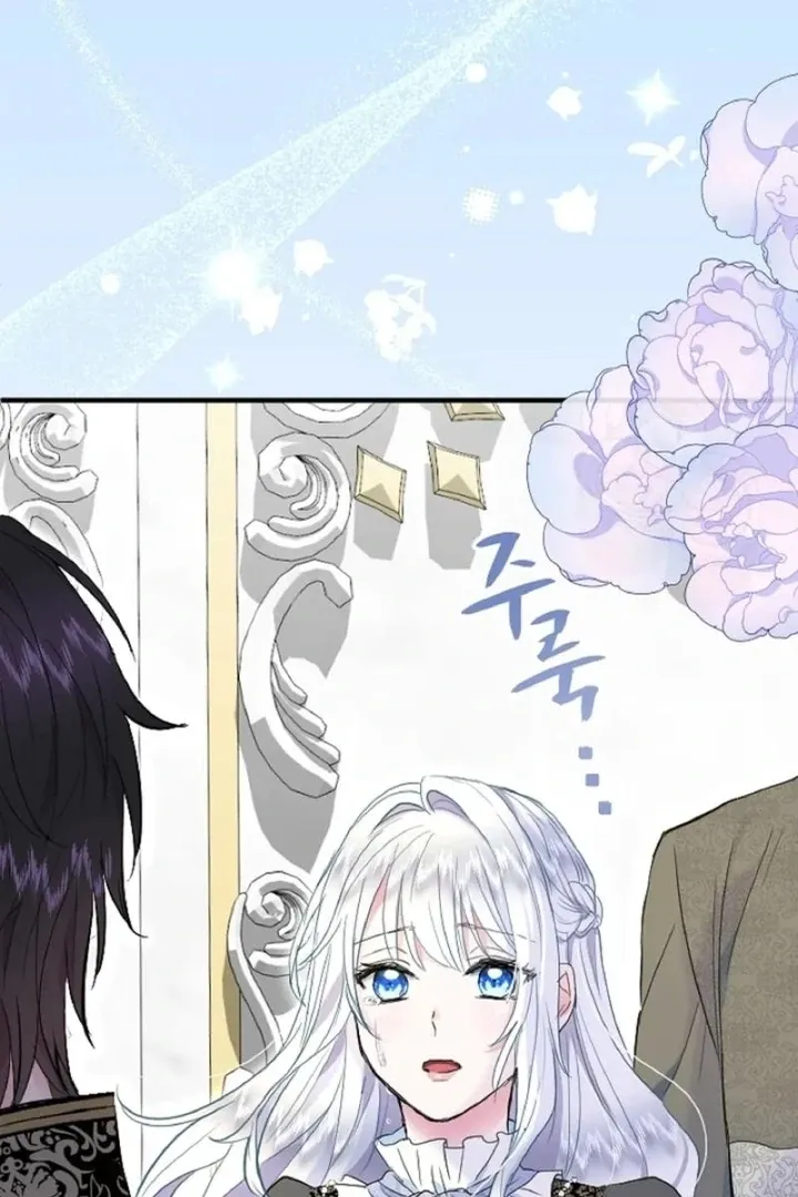 The Forbidden Girl Chapter 50 - page 114