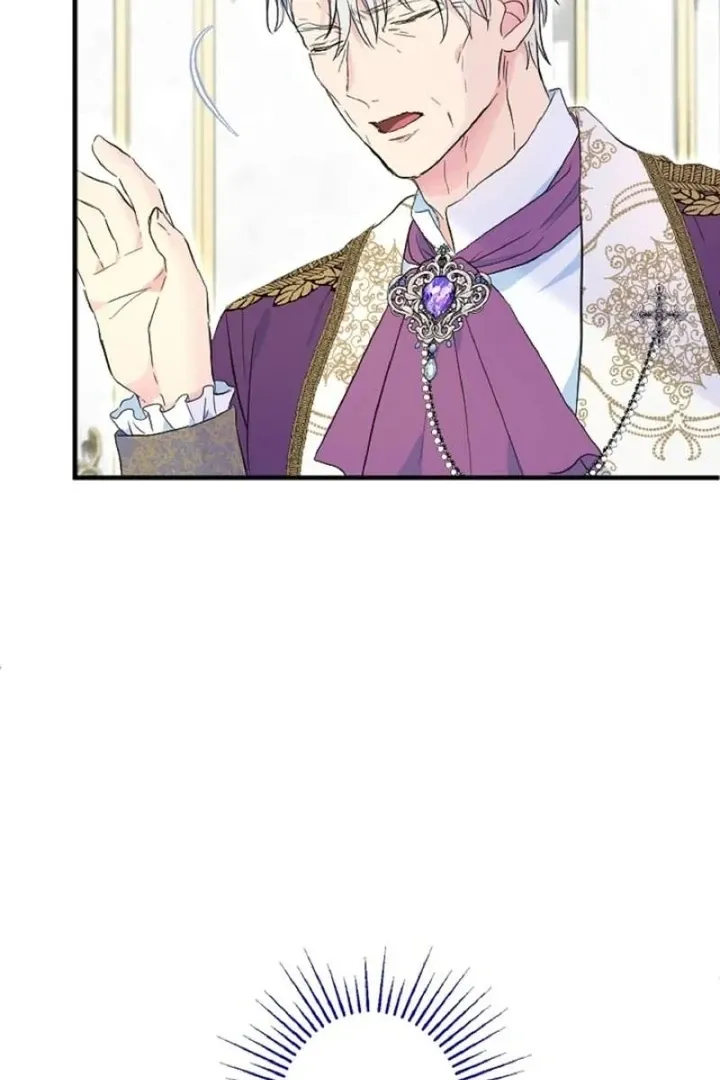 The Forbidden Girl Chapter 50 - page 46