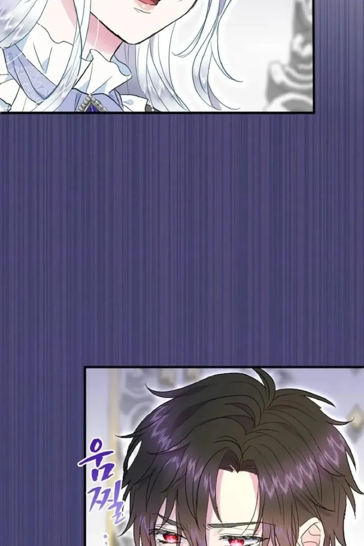 The Forbidden Girl Chapter 50 - page 63