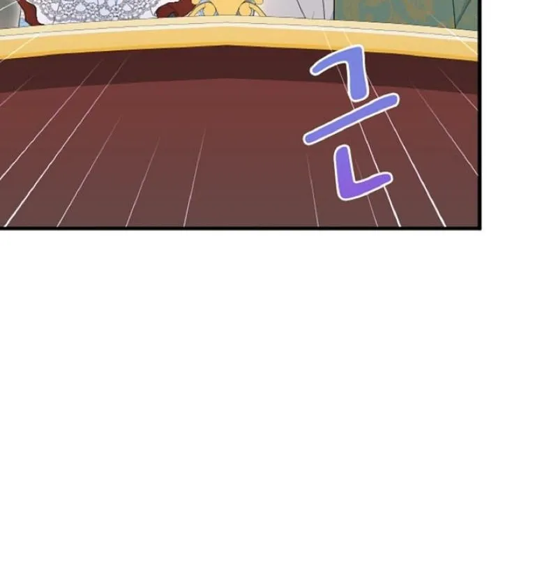 The Forbidden Girl Chapter 68 - page 12