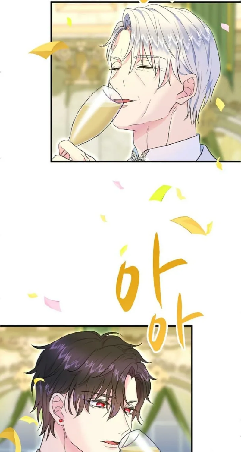 The Forbidden Girl Chapter 68 - page 37